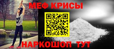 кокаин перу Братск