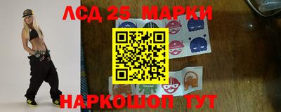 амф Владикавказ
