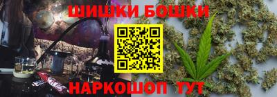 амфетамин Брянск
