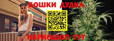 амфетамин Брянск