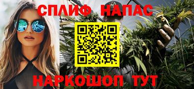 прущие крисы Боровичи