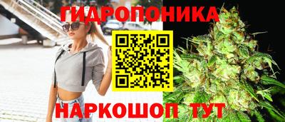кокаин премиум Владимир