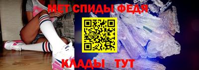 кокаин перу Братск