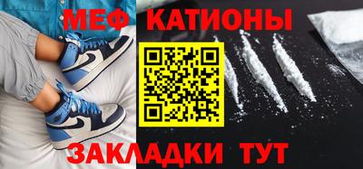 прущие крисы Боровичи